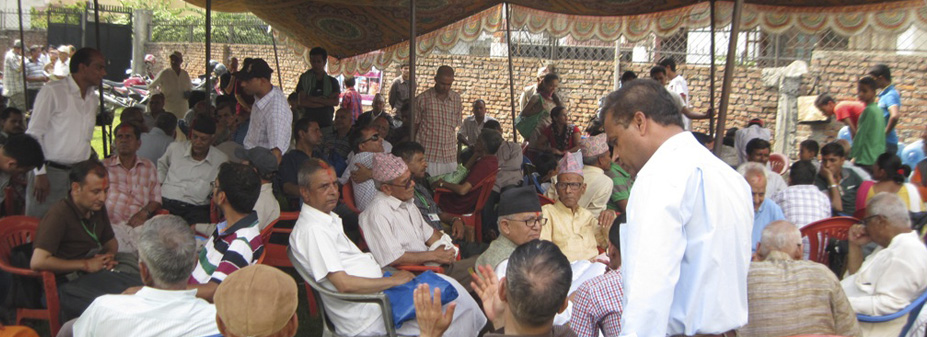 कुलदेवता पूजा–२०७१