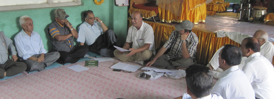 तेह्रौं बार्षिक साधारण सभा